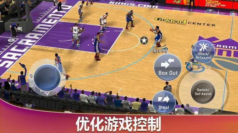 NBA2K20破解版安卓版