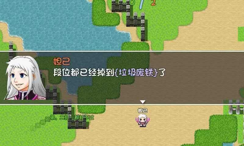 王者农药1V9游戏最新版