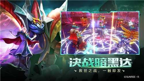 魔神英雄传神龙斗士礼包兑换码版