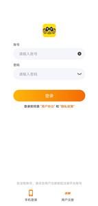 指尖游匣app