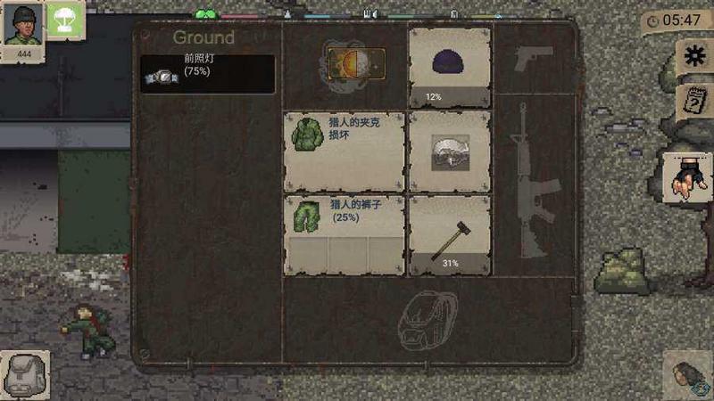 迷你dayz破解版中文