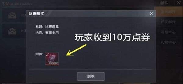 LOL手游秒杀辅助最新版