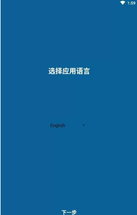 gfx画质修改器官方最新版