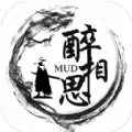 醉相思MUD