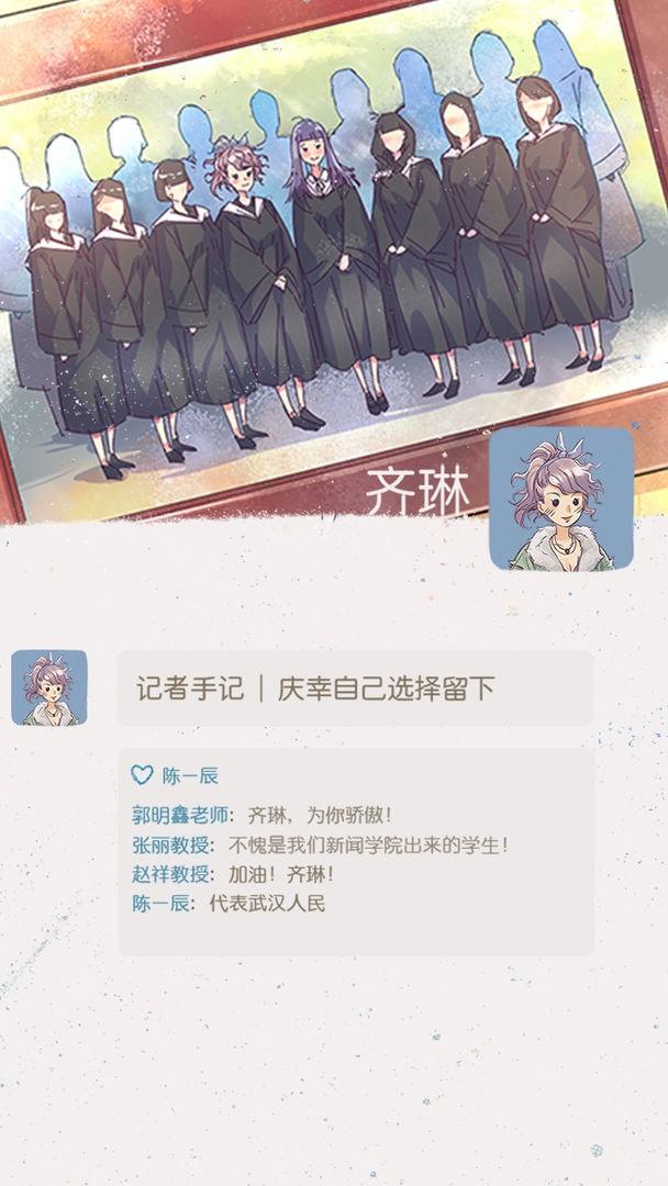 好久不见再见无删减版