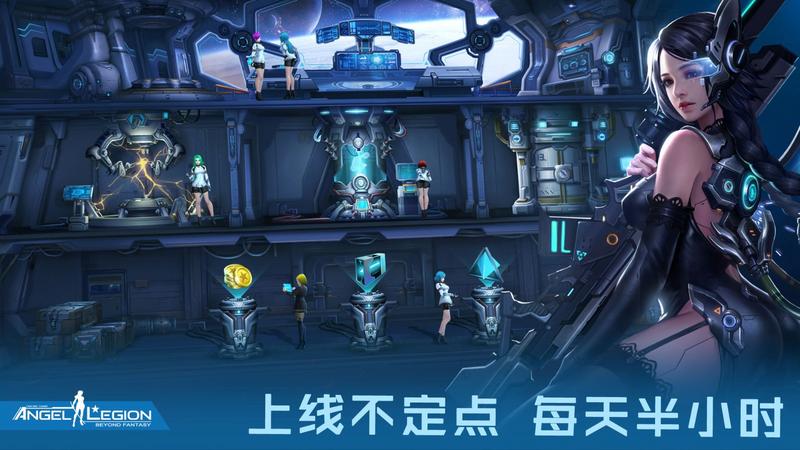 女神星球无限钻石版