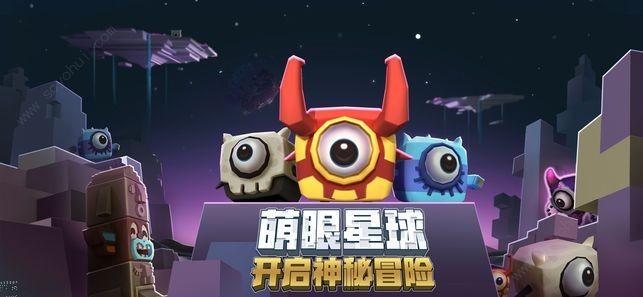 迷你世界瑶月仙子最新版