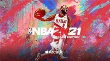 nba2k21手游完整版