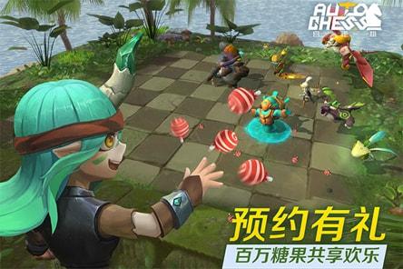 多多自走棋攻略最新版