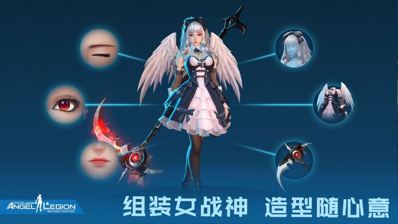 女神星球盛夏派对版