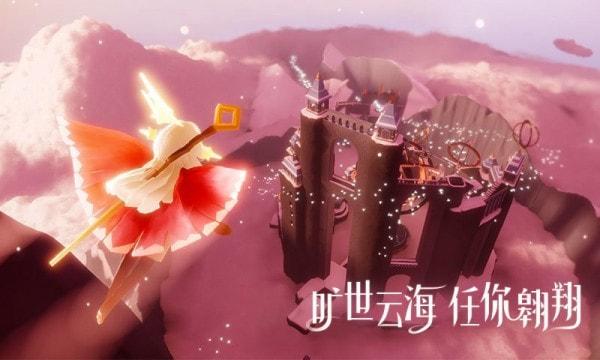 樱花框架最新版