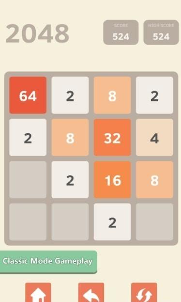 2048无尽