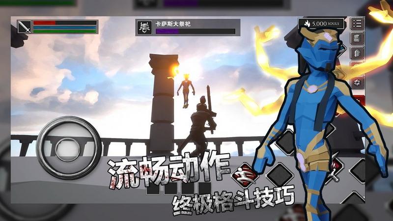 无尽灵魂破解版2020