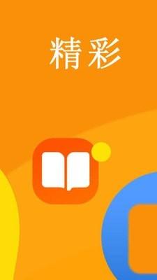 DT浏览器app免费