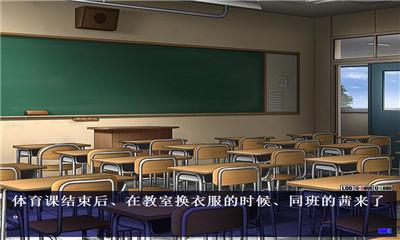 野外学习2