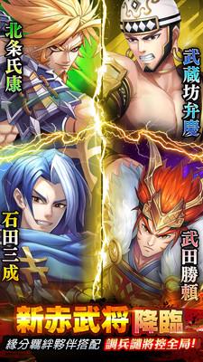 星期六魔王破解版无限小判版