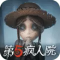 第五人格永眠镇版