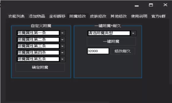 冷熙迷你辅助安卓最新