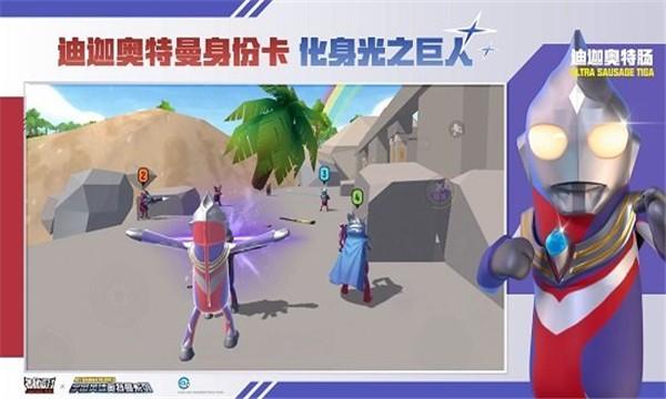 小蓝鲨官方版