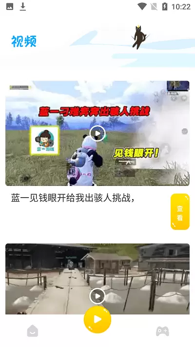 43乐园app