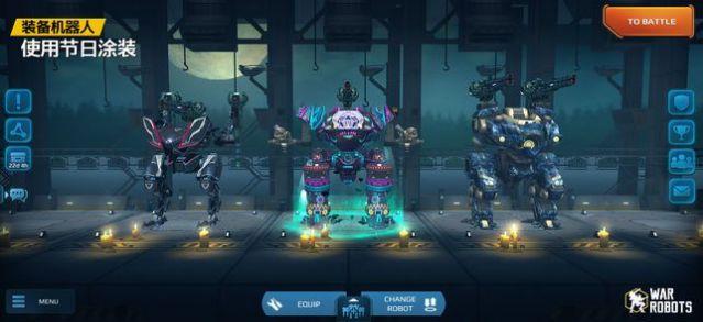 war robots7.4.0最新版