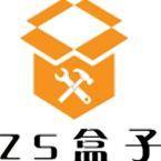 zs盒子app