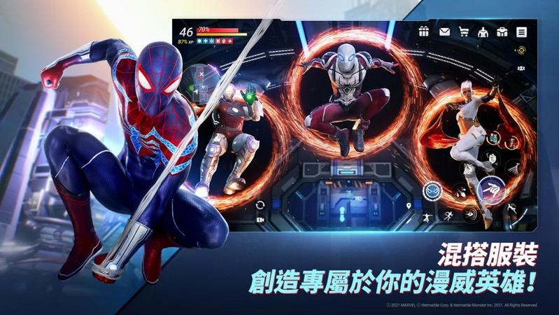 MARVEL未来革命官方版