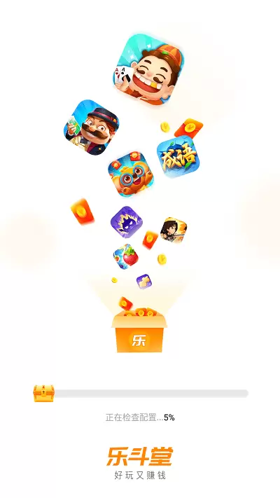 乐斗堂app