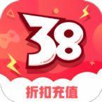 38游戏盒子app