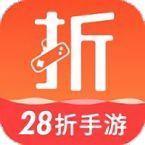 28折手游平台app