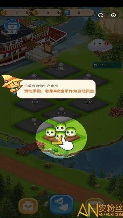 趣玩游戏盒app