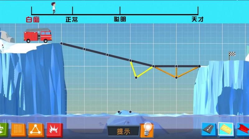 全民建桥安卓版