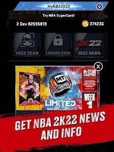 MyNBA 2K22扫脸app