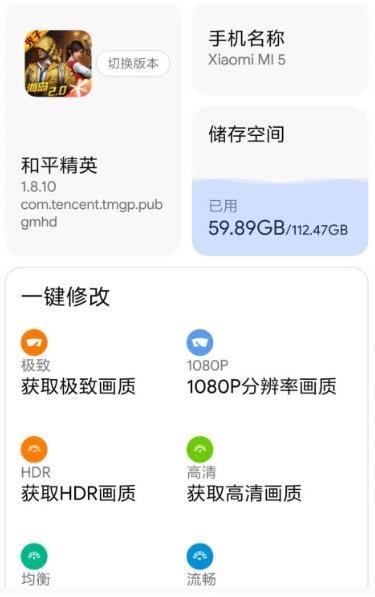 nv小白灵敏度官方