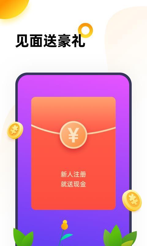 233乐园小游戏