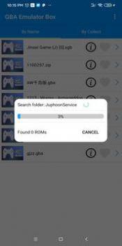 GBA Emulator Box中文版