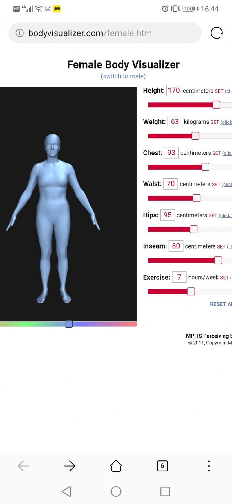 bodyvisualizercom官方版