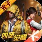 xc画质助手星辰1.7.apk