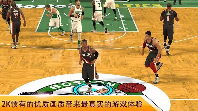 nba2kmobile官网版