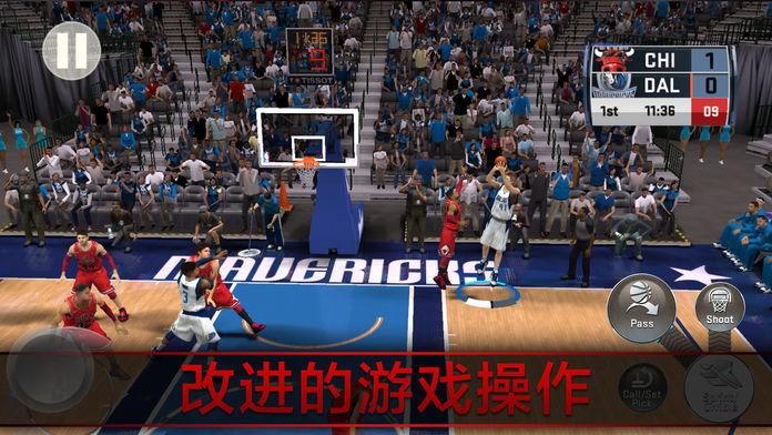 nba2k21mobile移动版