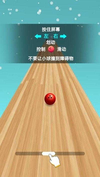 疯狂保龄球app