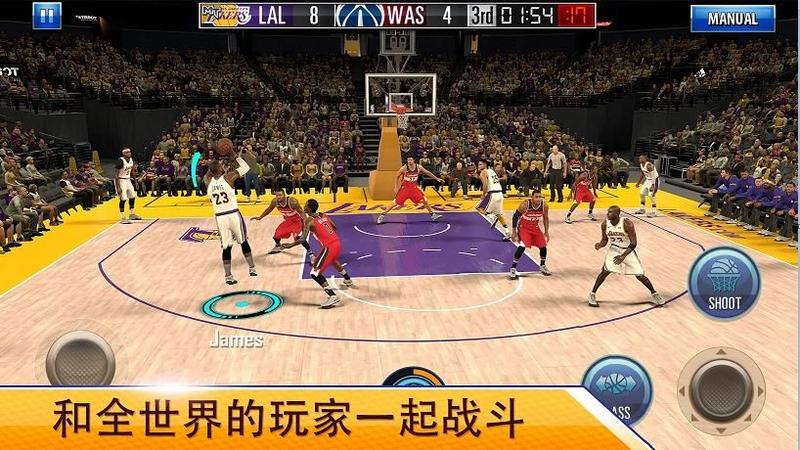 nba2kmobile下载安装