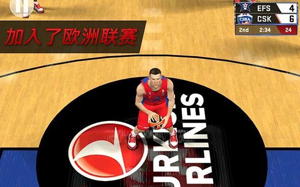 NBA2K17手游版