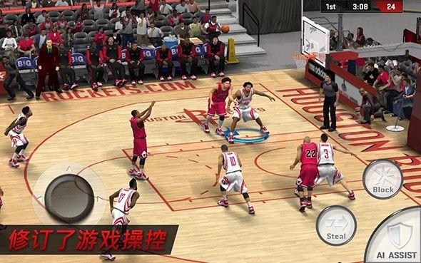 NBA2K17手游版