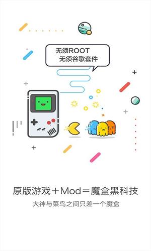 gg大玩家无限积分免登录破解版