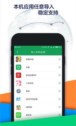 谷歌助手APP手机版