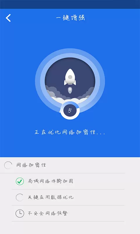 CE修改器最新版