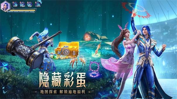 斗罗大陆魂师对决电脑版