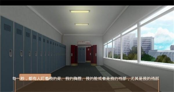 analistica学院汉化版