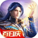 斗罗大陆魂师对决电脑版